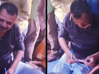 झेलम एक्सप्रेस में फर्जी टीटीई बनकर यात्रियों से वसूली करने के आरोप में एक व्यक्ति गिरफ्तार