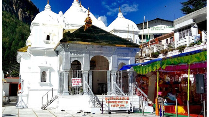 उत्तराखंड : गंगोत्री धाम के कपाट शीतकाल के लिए बंद