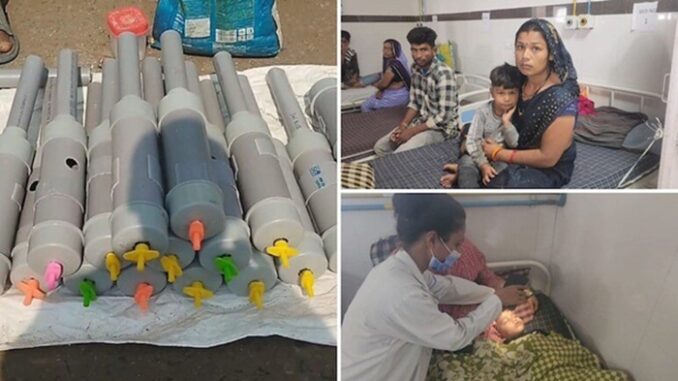 इंदौर में कार्बाइड गन प्रतिबंधित, इस देशी बंदूक के साथ रील बनाने पर भी रोक