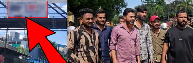 इंदौर के जिलाधिकारी कार्यालय के पास लगाए गए पोस्टर पर विवाद, जांच में जुटी पुलिस