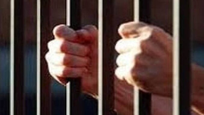 मप्र ‘जनजातीय गौरव दिवस’ पर अच्छे आचरण वाले 29 कैदियों को किया जाएगा रिहा