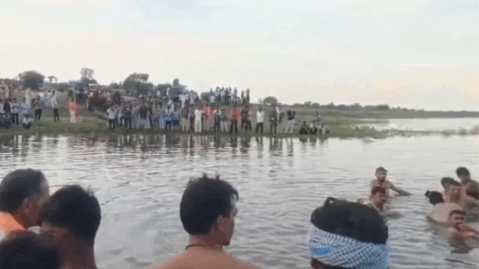 विसर्जन के दौरान हादसा : नन्हे श्रद्धालुओं की मौत से मातमी चीत्कार में बदला त्योहारी उल्लास