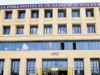 एम्स-भोपाल से रक्त और प्लाज्मा चोरी, पुलिस ने शुरू की जांच