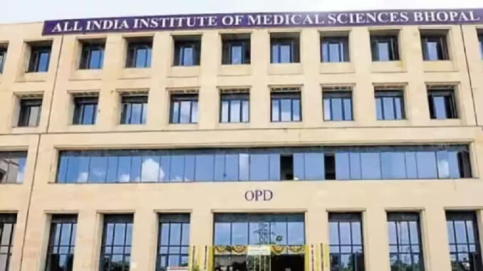 एम्स-भोपाल से रक्त और प्लाज्मा चोरी, पुलिस ने शुरू की जांच