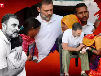 राहुल गांधी ने हरिओम के परिवार से मुलाकात की, बोले-इस हत्या ने पूरे देश को झकझोर दिया