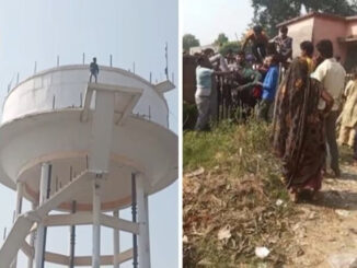 बुलंदशहर में प्रेमिका की शादी अन्यत्र तय होने से युवक ने पानी की टंकी से कूदकर खुदकुशी की