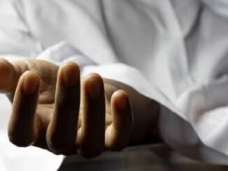 ग्वालियर : कीटनाशकों से गैस रिसाव की आशंका, एक बच्चे की मौत, तीन की हालत गंभीर