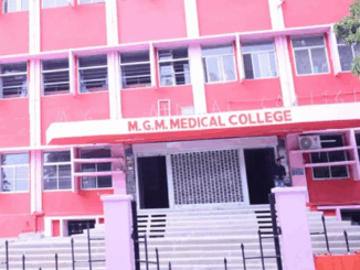 एमबीबीएस विद्यार्थियों को शराब-सिगरेट पीने के लिए मजबूर किया गया, चार छात्र निलंबित