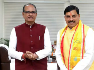 शिवराज सिंह चौहान, मध्य प्रदेश के मुख्यमंत्री मोहन यादव ने महिला क्रिकेट टीम को विश्व कप जीत पर दी बधाई