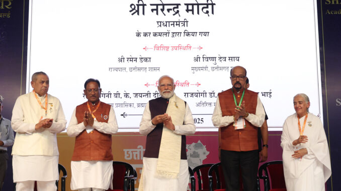 भारत विश्व शांति के लिए अपनी भूमिका पूरी ईमानदारी से निभाने का प्रयास कर रहा : प्रधानमंत्री मोदी