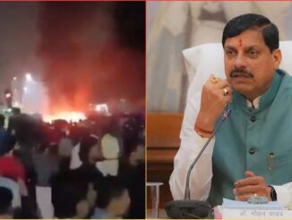 मुख्यमंत्री मोहन यादव ने दिल्ली में कार धमाके में लोगों की मौत पर दुख जताया, सूबे में सुरक्षा बढ़ाई