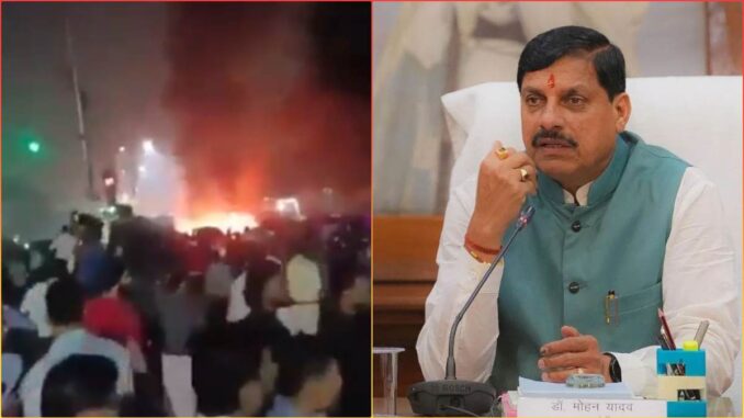 मुख्यमंत्री मोहन यादव ने दिल्ली में कार धमाके में लोगों की मौत पर दुख जताया, सूबे में सुरक्षा बढ़ाई