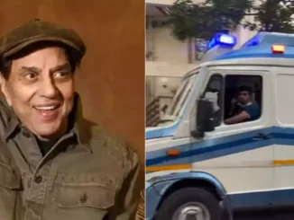 धर्मेंद्र को अस्पताल से छुट्टी मिली, परिवार ने घर पर ही इलाज का फैसला किया