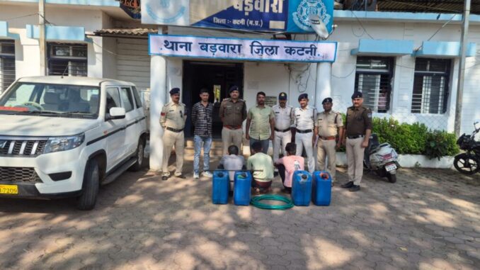 बड़वारा पुलिस ने अंतर्जिला डीजल चोर गिरोह को पकड़ा, तीन आरोपी गिरफ्तार, चोरी गया डीजल व वाहन जप्त