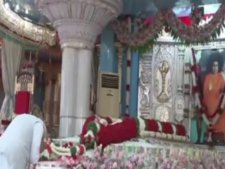 प्रधानमंत्री मोदी ने श्री सत्य साईं बाबा की महासमाधि पर उन्हें श्रद्धांजलि दी