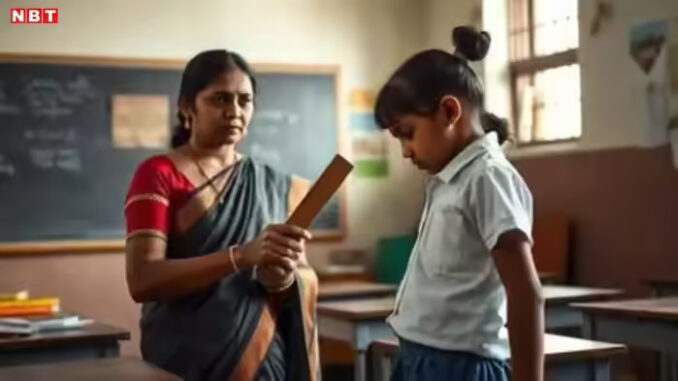 पालघर स्कूल में 100 उठक बैठक की सजा के बाद हुई थी छात्र की मौत, शिक्षक गिरफ्तार