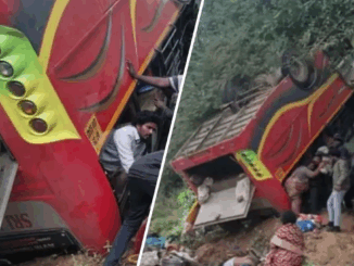 आंध्र प्रदेश में बस दुर्घटना में नौ लोगों की मौत, 22 अन्य घायल