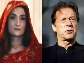 पाकिस्तान के पूर्व प्रधानमंत्री इमरान खान, उनकी पत्नी को भ्रष्टाचार के मामले में 17-17 साल की कैद