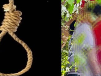 मुरैना में शादी से एक दिन पहले दुल्हन ने प्रेमी संग जान दी