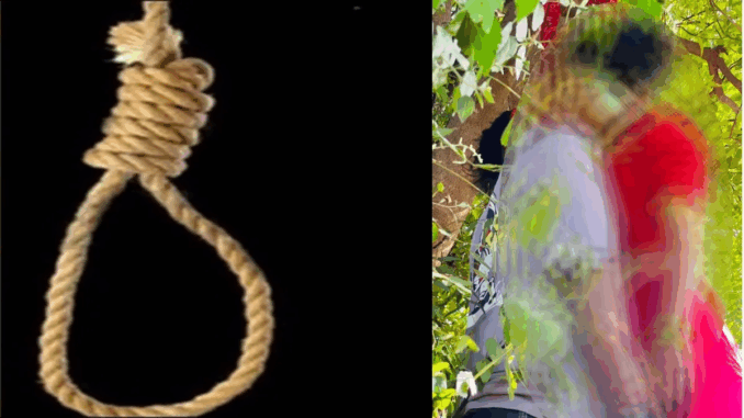 मुरैना में शादी से एक दिन पहले दुल्हन ने प्रेमी संग जान दी