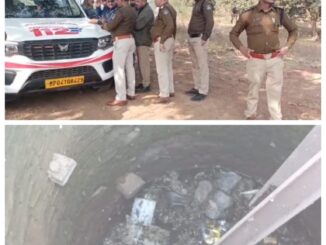 कटनी : 5 दिन से लापता युवक का शव कुएं में मिला