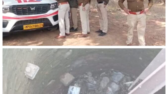 कटनी : 5 दिन से लापता युवक का शव कुएं में मिला