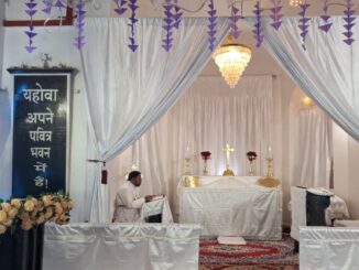 कटनी : प्रभु यीशु के जन्म का पर्व क्रिसमस हर्षोल्लास के साथ मनाया गया 