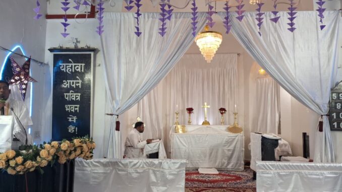 कटनी : प्रभु यीशु के जन्म का पर्व क्रिसमस हर्षोल्लास के साथ मनाया गया 