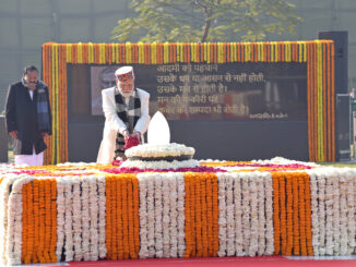 राष्ट्रपति और प्रधानमंत्री मोदी ने अटल बिहारी वाजपेयी के स्मारक सदैव अटल पर श्रद्धांजलि अर्पित की