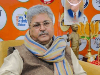 कांग्रेस, आप को अंकिता भंडारी हत्याकांड से दुष्यंत गौतम को जोड़ने वाले पोस्ट हटाने का निर्देश