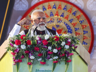 कांग्रेस ने अपने शासन में वोट के लिए असम की जमीन घुसपैठियों को सौंप दी : प्रधानमंत्री मोदी