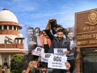 न्यायालय ने जातिगत भेदभाव की परिभाषा से संबंधित यूजीसी के नियम पर रोक लगाई