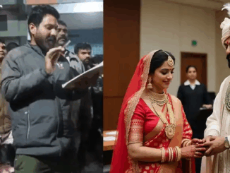 रतलाम में प्रेम विवाह पर सामाजिक बहिष्कार का ‘फरमान’, प्रशासन ने दिया कार्रवाई का आदेश