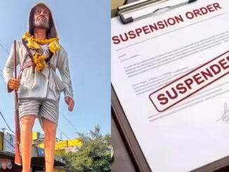 खरगोन में टंट्या मामा की प्रतिमा स्थापना में कथित अनियमितता को लेकर दो अधिकारी निलंबित