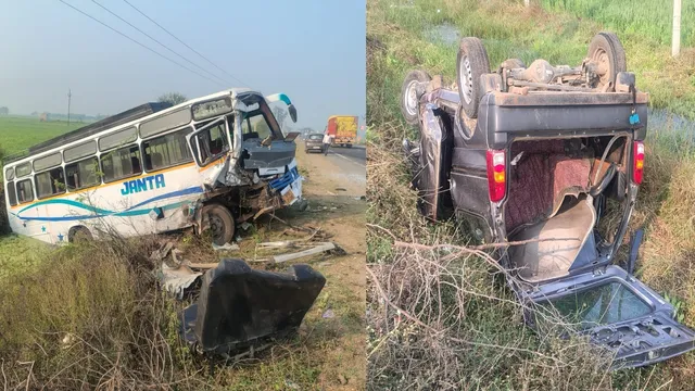 भिंड में तेज रफ्तार बस और वैन की टक्कर में चार लोगों की मौत, सात अन्य घायल