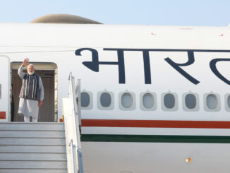 प्रधानमंत्री नेतन्याहू से मिलने के लिए उत्साहित हूं, दीर्घकालिक संबंधों के मजबूत होने की आशा : प्रधानमंत्री मोदी