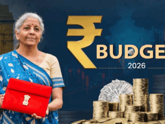 बजट 2026 : कैंसर की दवाएं, माइक्रोवेव ओवन होंगे सस्ते; आयातित छाते, एटीएम महंगे