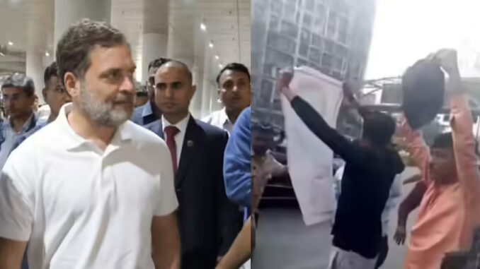 भाजपा कार्यकर्ताओं ने मुंबई में राहुल गांधी को काले झंडे दिखाए