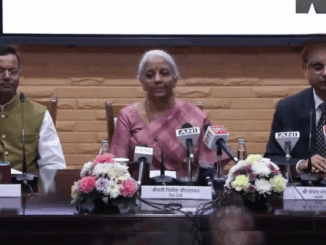 अमेरिकी शुल्क में बदलाव के प्रभाव पर टिप्पणी करना अभी जल्दबाजी होगी : निर्मला सीतारमण