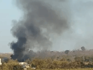 नागपुर में विस्फोटक पदार्थ बनाने वाले कारखाने में धमाके में 17 लोगों की मौत, 18 घायल