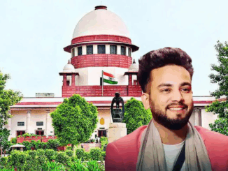 सांप का विष मामला : न्यायालय ने यूट्यूबर एल्विश यादव के खिलाफ प्राथमिकी और कार्यवाही रद्द की