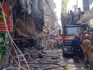 पालम में एक इमारत में लगी भीषण आग, एक ही परिवार के नौ लोगों की मौत