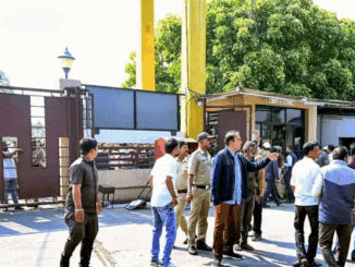 नागपुर फैक्टरी विस्फोट: विस्फोटक बनाने वाले कारखाने के नौ अधिकारी गिरफ्तार