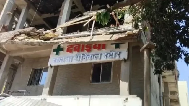 एम्स-भोपाल के पास निर्माणाधीन इमारत का स्लैब गिरने से आठ लोग घायल