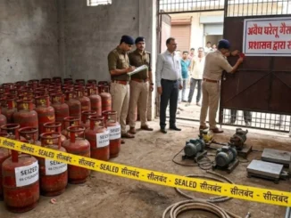 इंदौर में अवैध गोदाम में मिले रसोई गैस के 66 सिलेंडर, संचालक पर मामला दर्ज