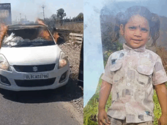 इंदौर : कार में आग लगने से चार साल के बच्चे की झुलसकर मौत