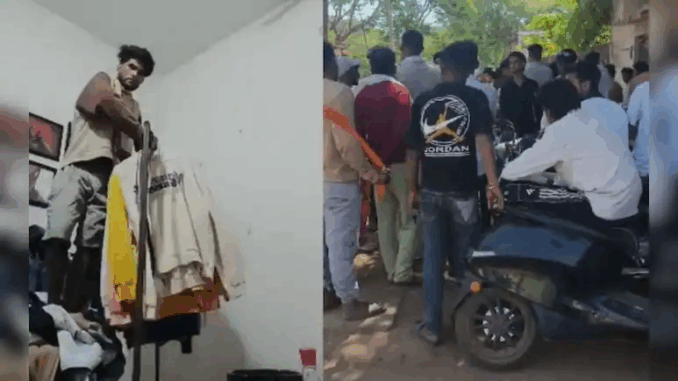 शिवपुरी में इंस्टाग्राम पर 'लाइव' आने के बाद युवक ने की आत्महत्या