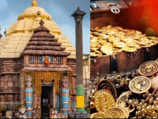 ओडिशा : 48 साल बाद खुलेगा पुरी के जगन्नाथ मंदिर का रत्न भंडार
