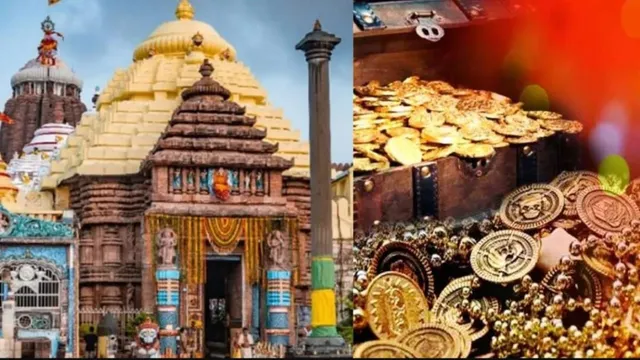 ओडिशा : 48 साल बाद खुलेगा पुरी के जगन्नाथ मंदिर का रत्न भंडार