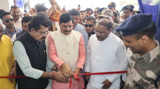 अगले दो साल के भीतर मप्र में हवाई अड्डों की तादाद बढ़कर 10 हो जाएगी : मुख्यमंत्री मोहन यादव